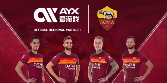 他们吸引了