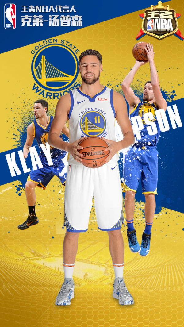 还将触角延 还将触角延