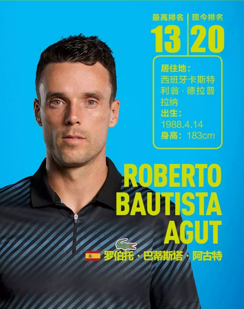 0战胜皇马 0战胜皇马