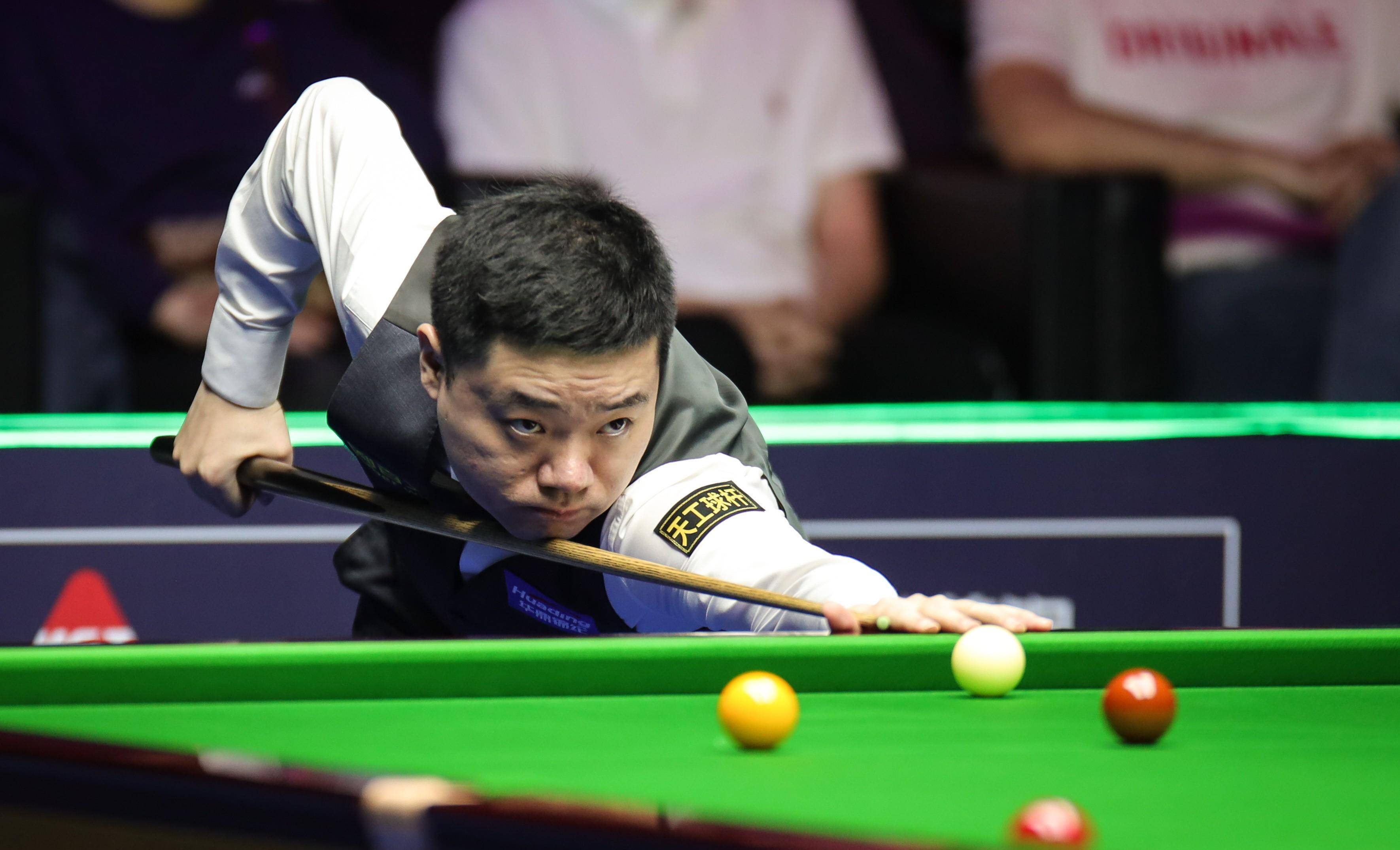 志在胜利的 志在胜利的