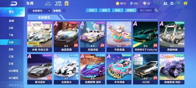 作风顽强 作风顽强