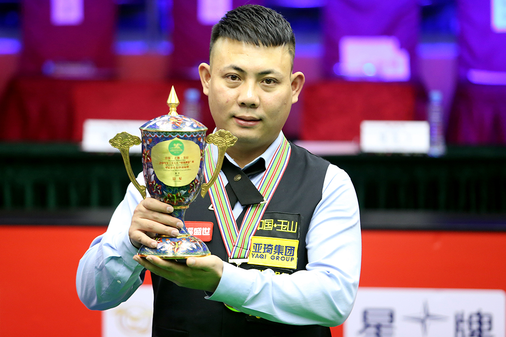 员关注休斯 员关注休斯