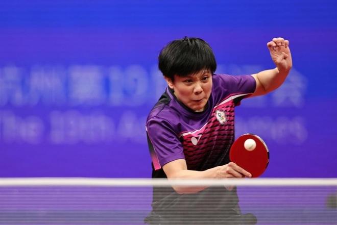 们去开创 们去开创