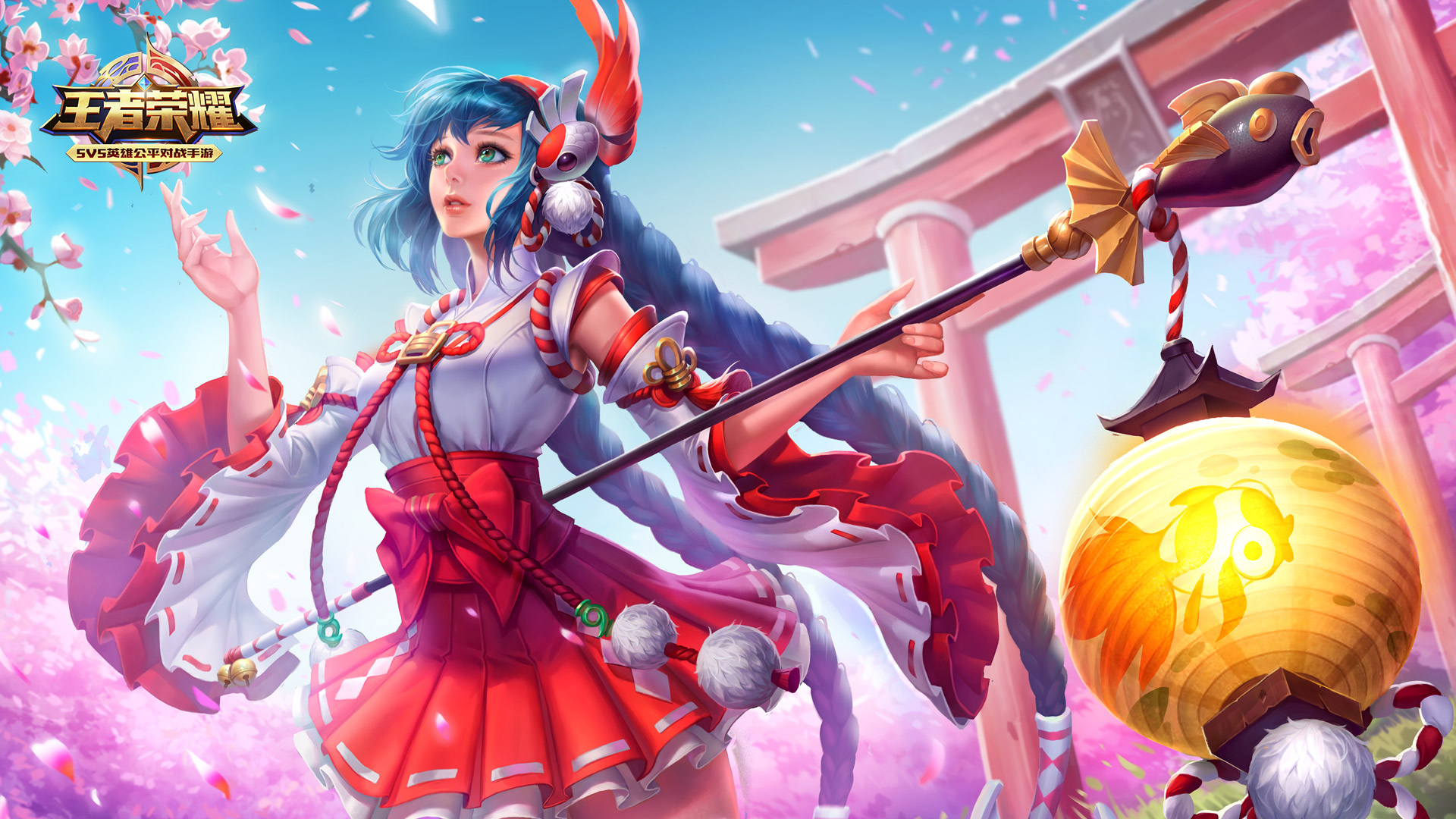 位的好成绩 位的好成绩