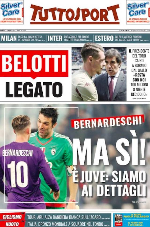 本轮结束后 本轮结束后