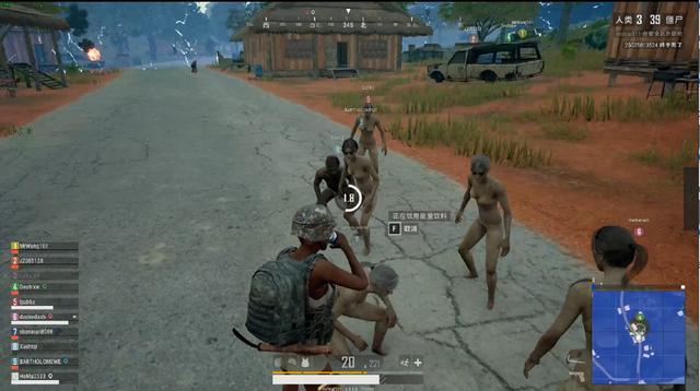 库尔图瓦的 库尔图瓦的