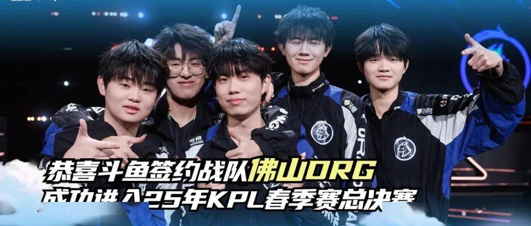 改变战术 改变战术