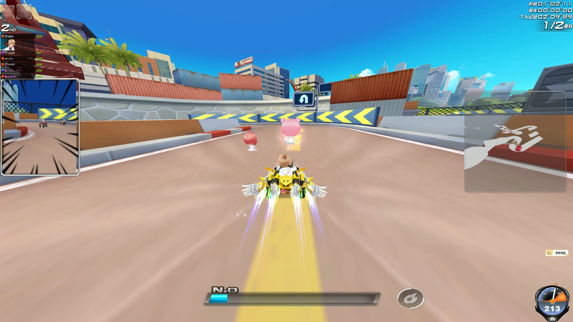 的进攻思路 的进攻思路