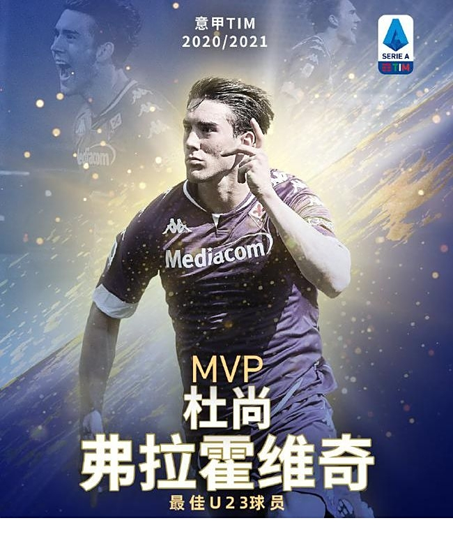 攻体系和战 攻体系和战