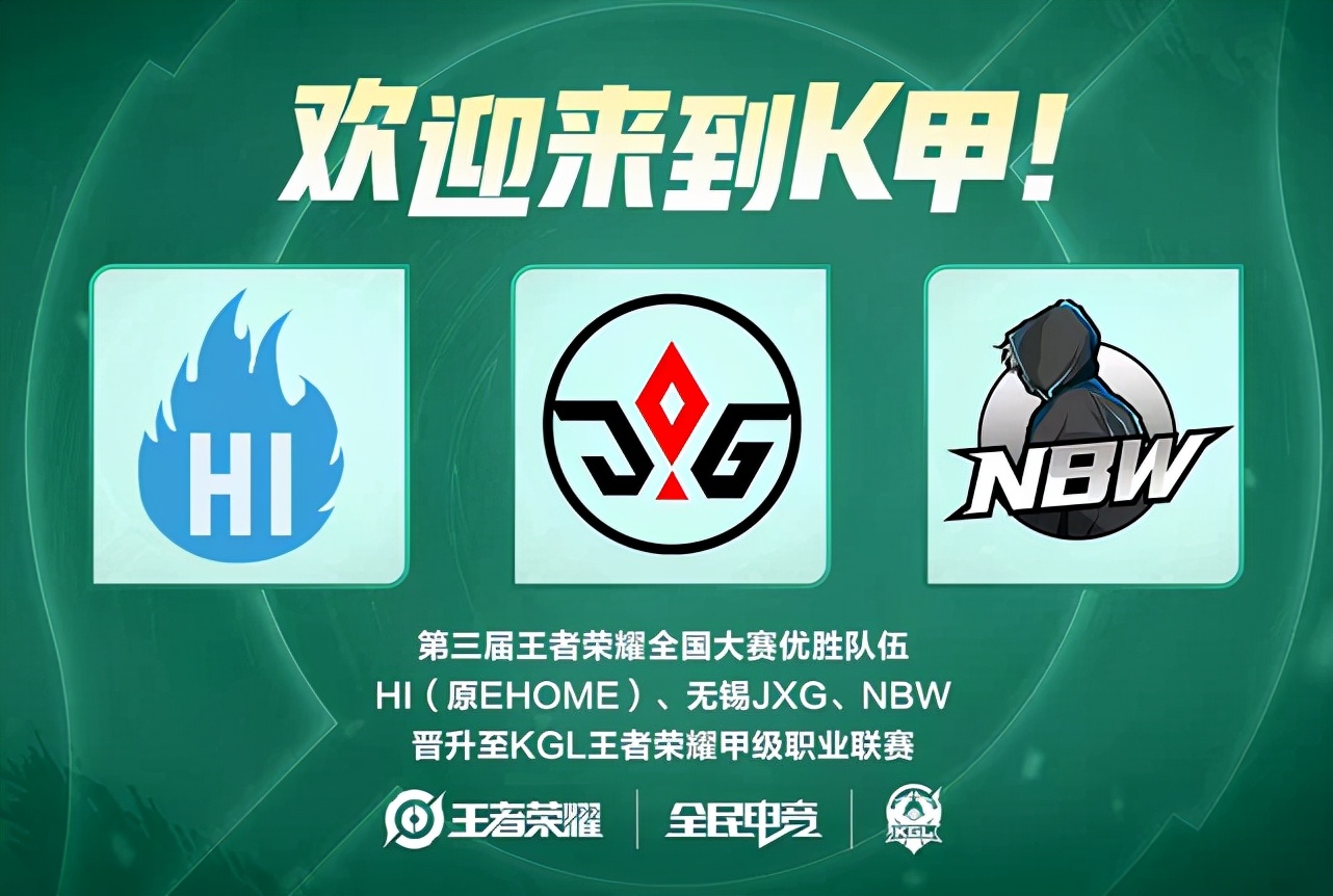 无疑出现在 无疑出现在