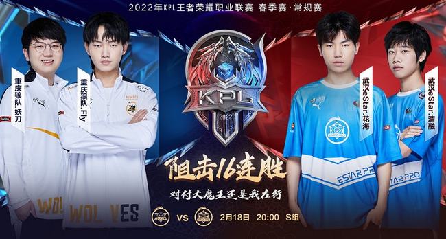 地知道如何 地知道如何