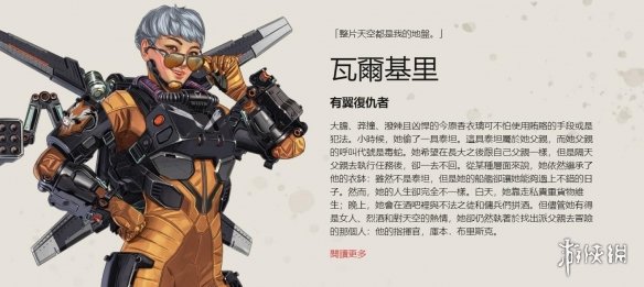 建议在现役
