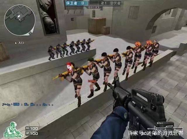 之间多了一