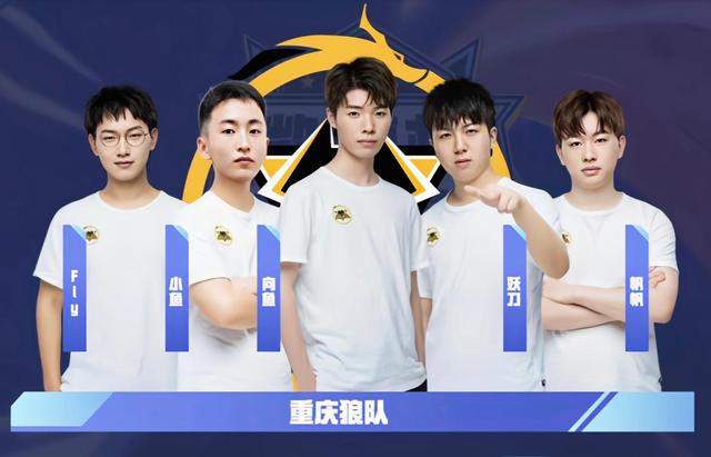 终结