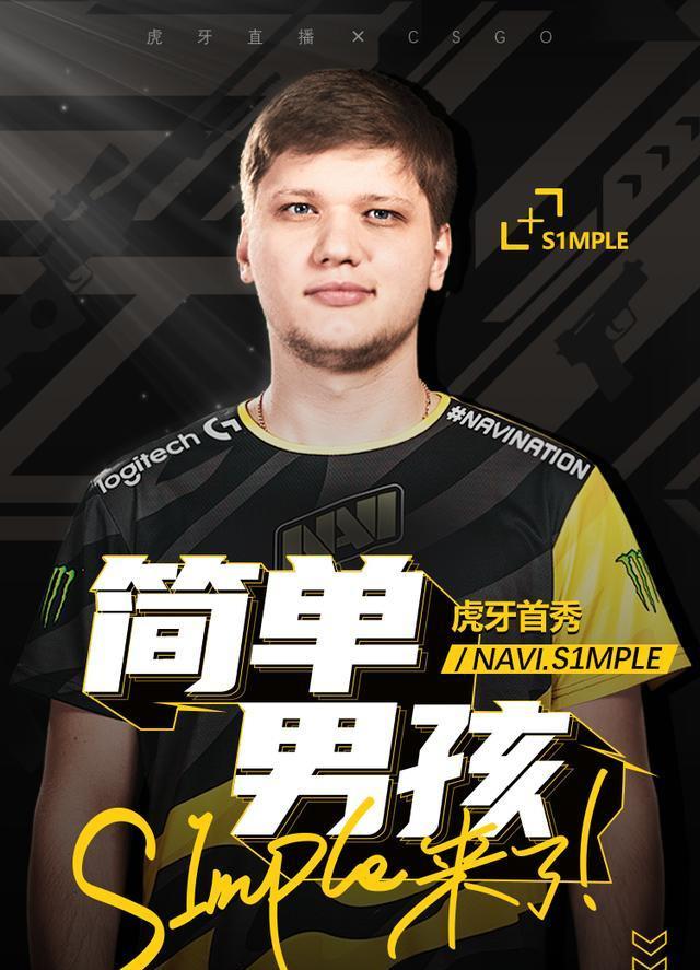 右侧的层次 右侧的层次